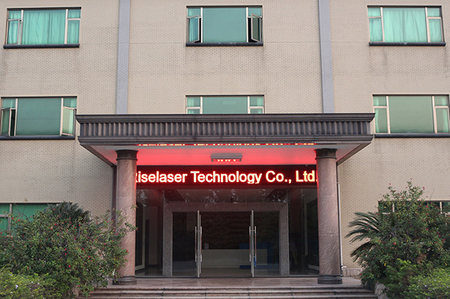 中国 Riselaser Technology Co., Ltd 会社概要